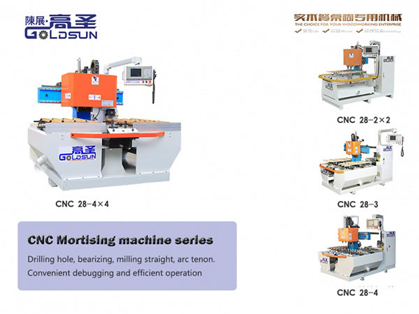  Máy làm mộng CNC 