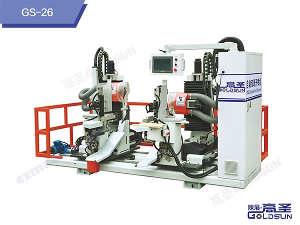  Máy cắt mộng hai đầu 