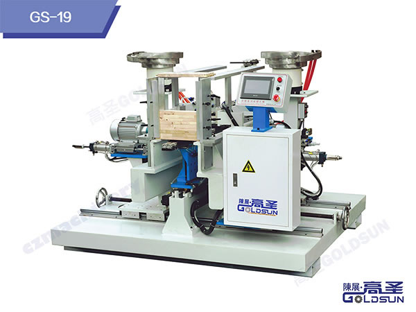  Máy khoan và cắt mộng tự động 